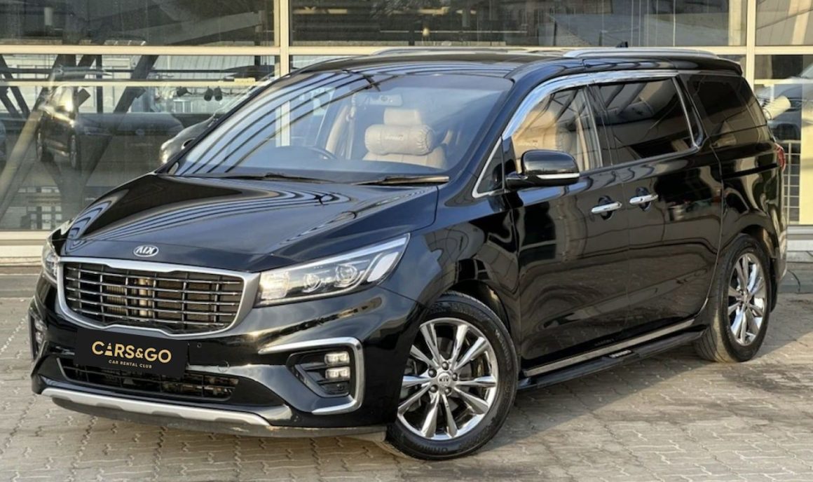 Kia Carnival