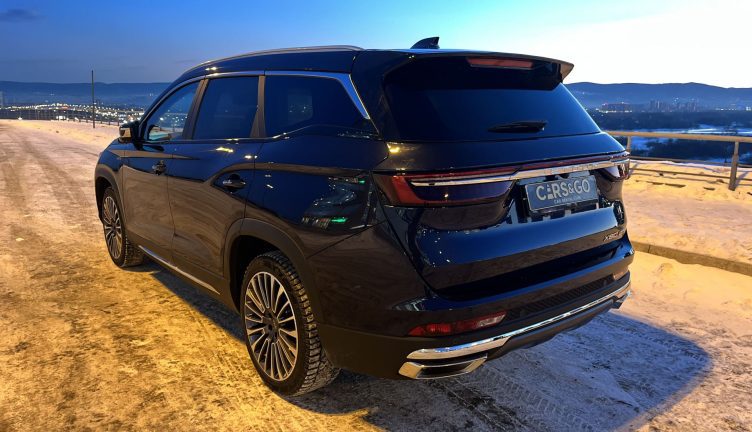 Jetour X90PLUS