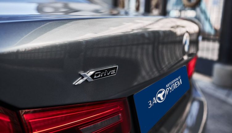 BMW 520D