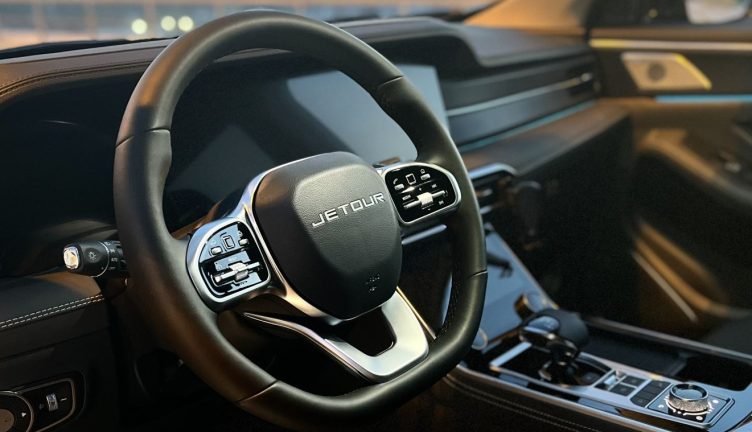 Jetour X90PLUS
