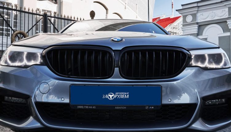 BMW 520D
