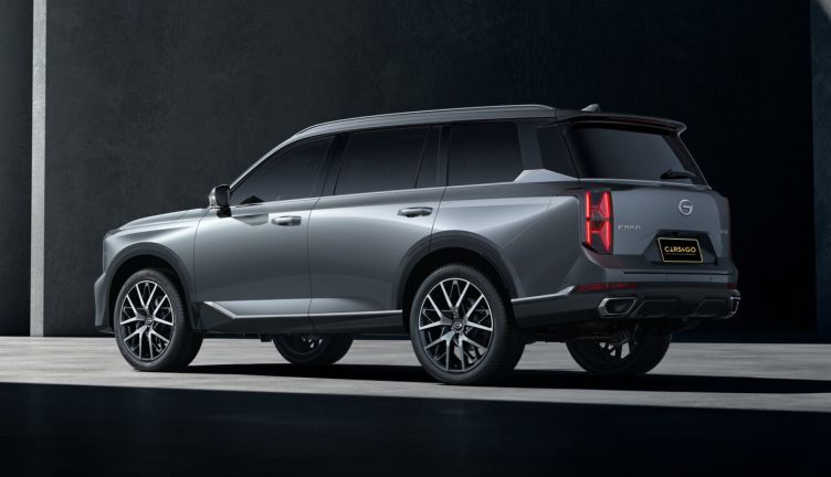 GAC GS8
