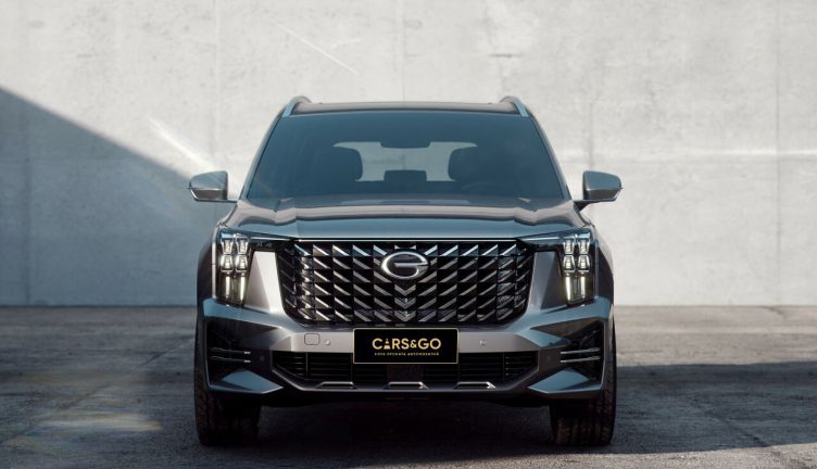 GAC GS8