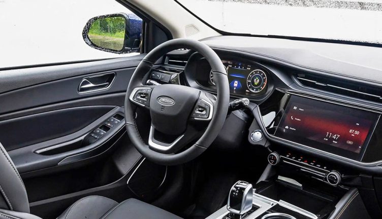 Omoda S5