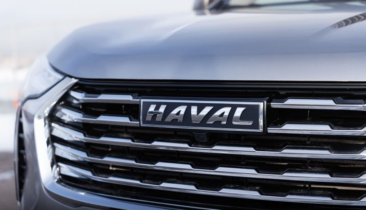 Haval Jolion