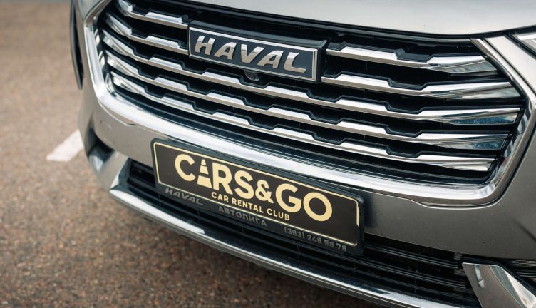 Haval Jolion