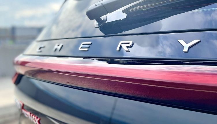 Chery TIGGO7 PRO MAX