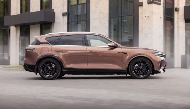 Voyah Free Voyah Free