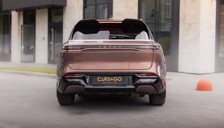 Voyah Free Voyah Free