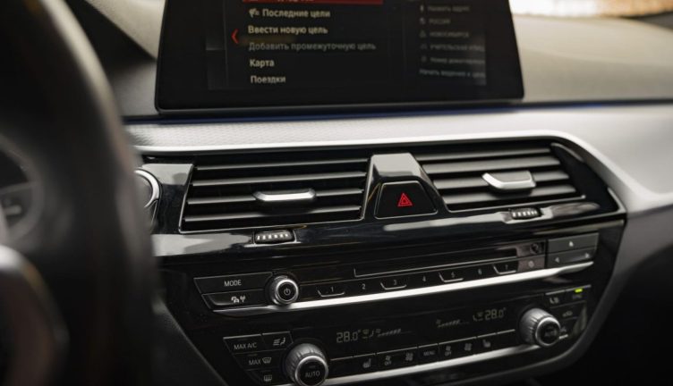 BMW 530I XDrive BMW 530I XDrive